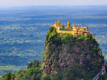 Day Ancient Bagan